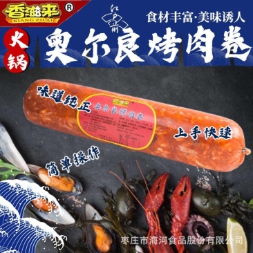 香滋来奥尔良韩式烤肉卷冷冻食品火锅卷火锅食材速冻鸡肉