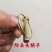 拖拉机悬挂锁销圆环销弹簧销保险销安全销防丢失扣销插销开口