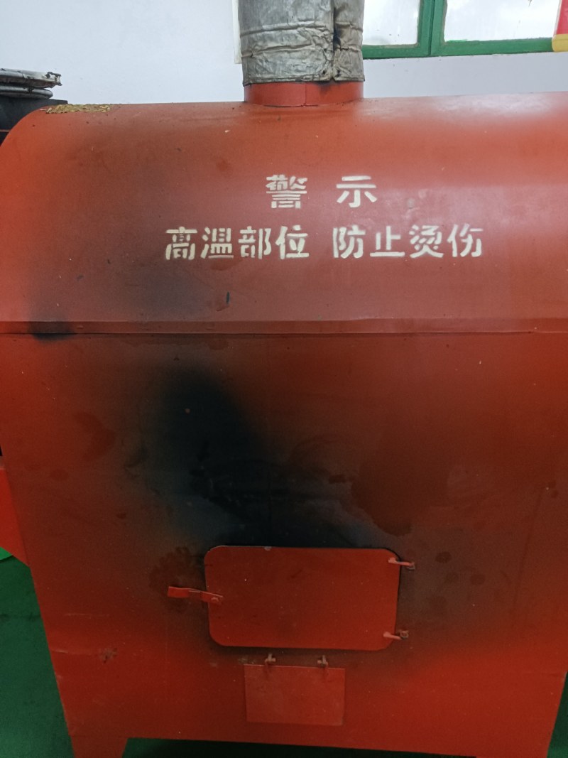 宁夏彭阳本地胡麻油
