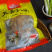 【德州扒鸡】三黄鸡扒鸡，全熟，开袋即食