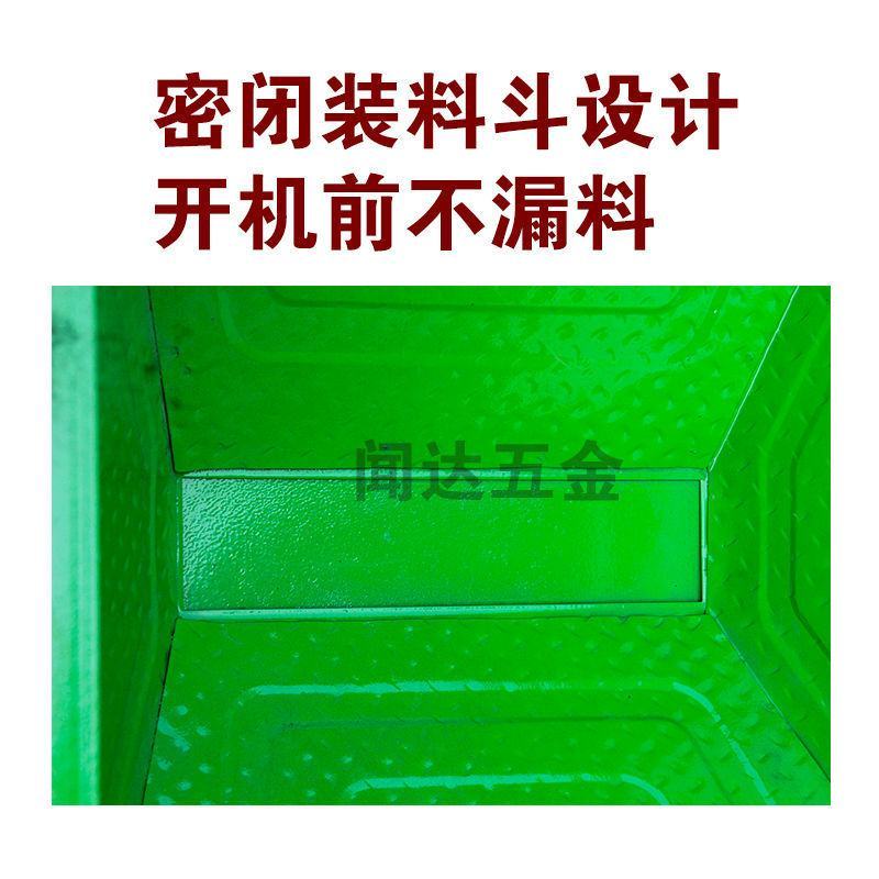 电动风车家用风选机两用粮食杨场机小型农用多功能筛选机分选
