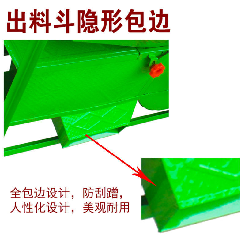 电动风车家用风选机两用粮食杨场机小型农用多功能筛选机分选