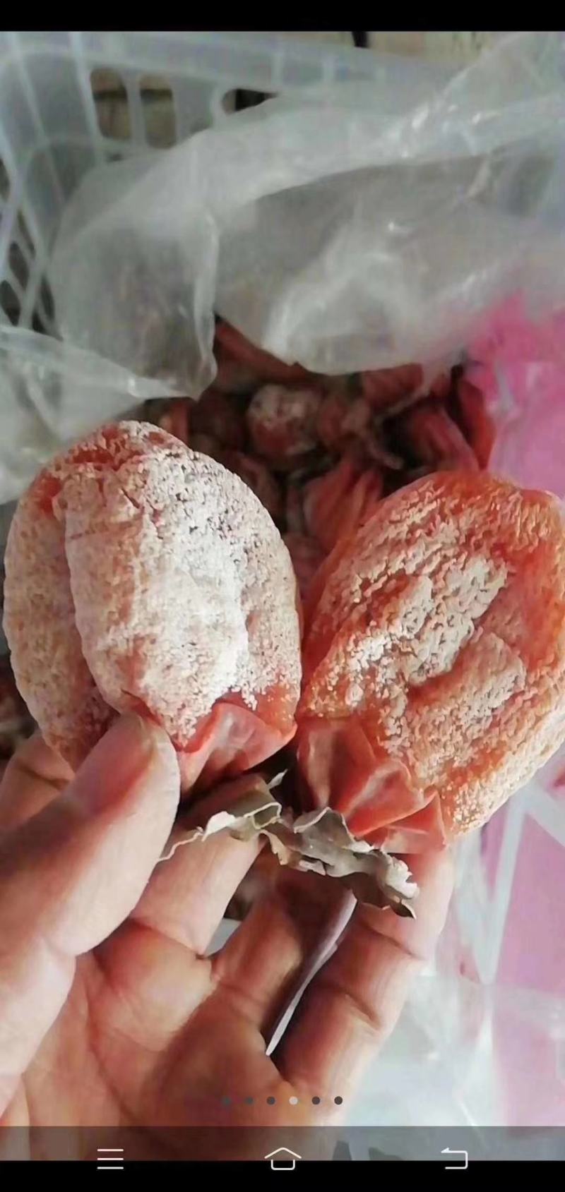 富平农家自制优质柿饼产地发货品质保证量大从优