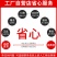 玉米饲料粉碎机家用小型打碎机养殖多功能破碎机中药农用打料
