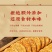 重庆特产五黑芝麻饼黑芝麻黑枸杞黑桑葚黑豆黑米芝麻饼独立包