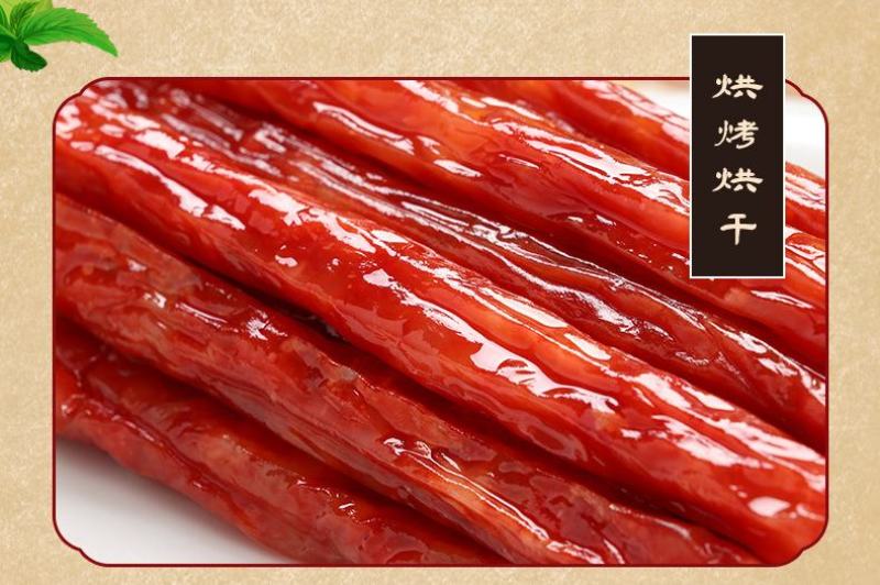 迷你小香肠广式四川火锅食材烧烤串小烤肠甜咸特产腊肠细