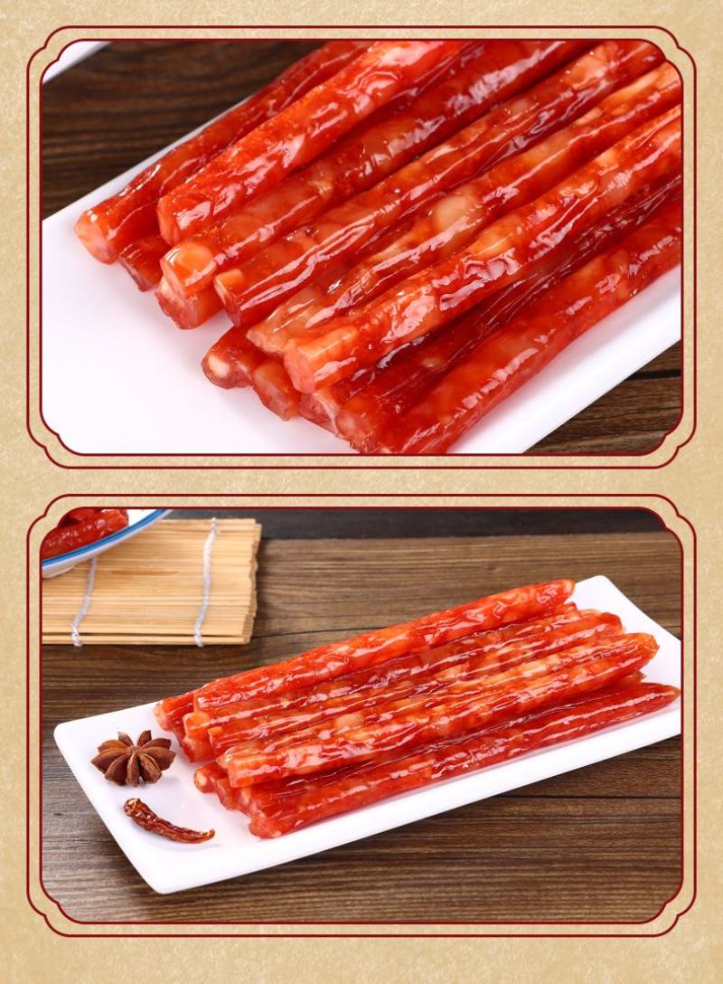 迷你小香肠广式四川火锅食材烧烤串小烤肠甜咸特产腊肠细