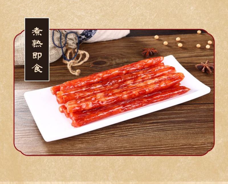 迷你小香肠广式四川火锅食材烧烤串小烤肠甜咸特产腊肠细