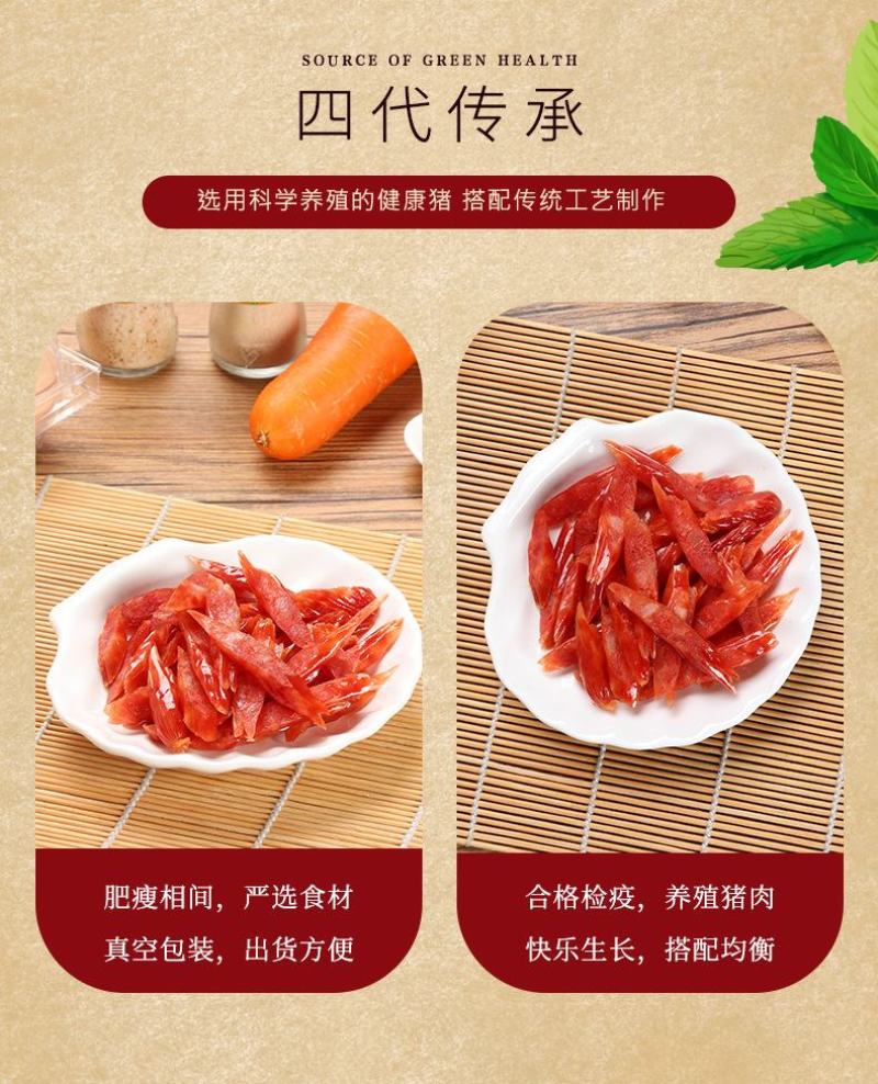 迷你小香肠广式四川火锅食材烧烤串小烤肠甜咸特产腊肠细