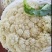 【菜花】湖北精品松花菜量大从优商超品质全国发货