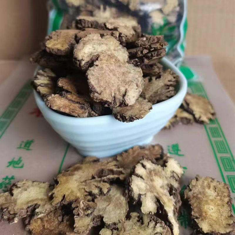 中药材川芎精选川芎片川芎粉各种规格供应袋装