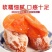 柿饼，富平柿饼，诚信经营，量大从优，欢迎来电