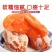 柿饼，富平柿饼，量大从优，保证品质，欢迎来电洽谈