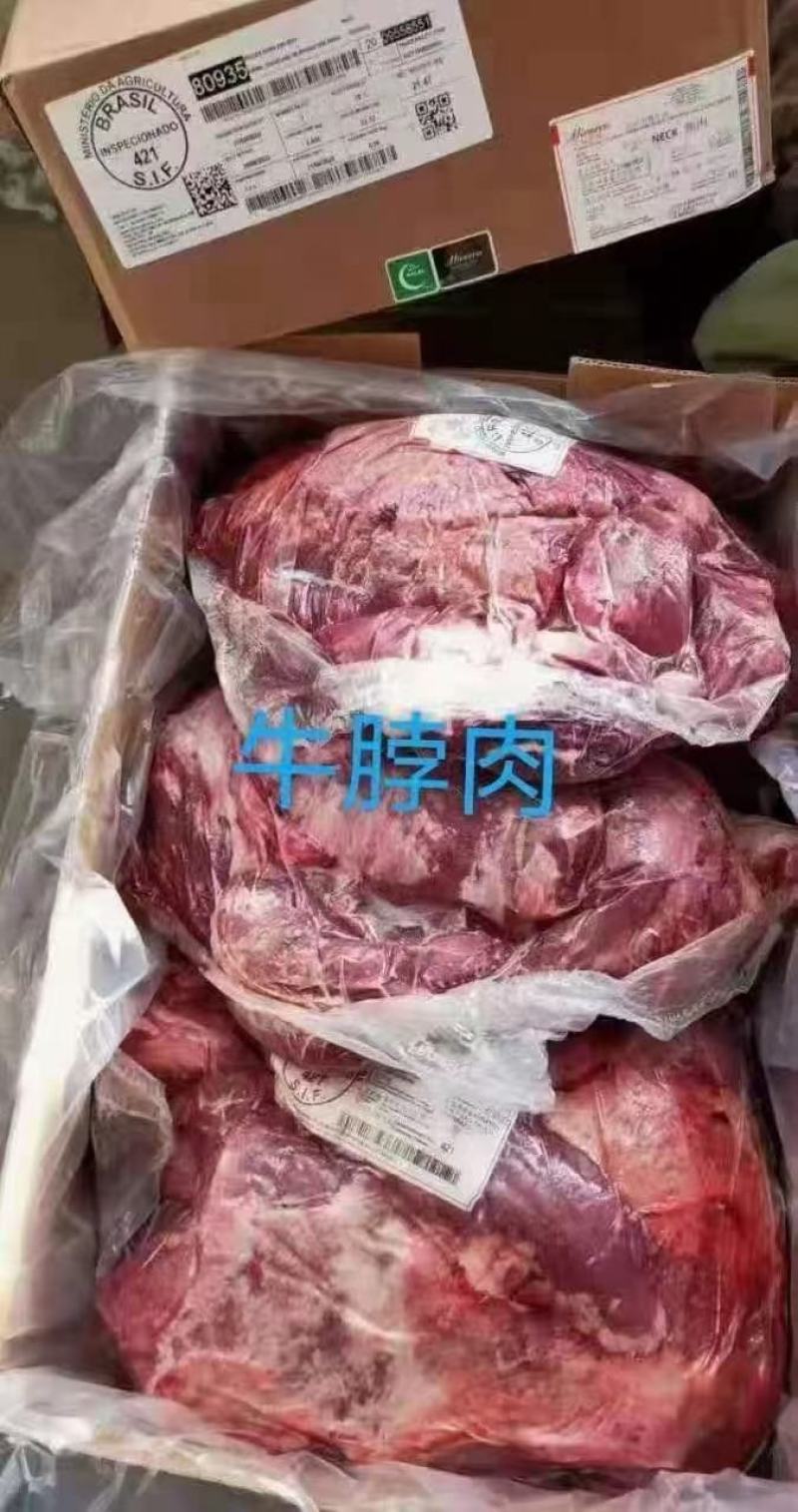 肚包肉