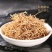 徐长卿净根寮刁竹产地货需要多少下单就可以了