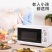 格兰仕20升家用小型迷你多功能旋钮转盘式微波炉P70D2