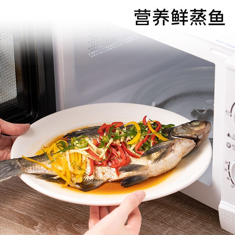格兰仕20升家用小型迷你多功能旋钮转盘式微波炉P70D2