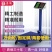 蓉城电子秤150商用精准台秤家用300公斤大型100kg