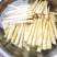 雷竹笋种苗【细叶白黄肉型】欢迎选购。