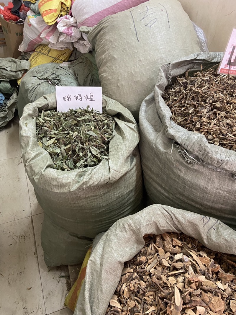 中草药小槐花饿蚂蝗饿蚂蟥抹草山蚂蝗