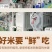五常稻花香10斤新米批发东北2O亩产地直发当季新米包邮