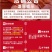 五常稻花香10斤新米批发东北2O亩产地直发当季新米包邮