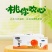 君乐宝莱茜酸奶