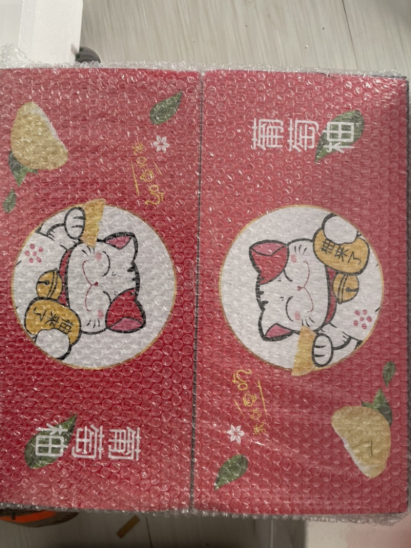 黄金葡萄柚瀑汁，平和县坂仔镇发货，可以批发、一件代发