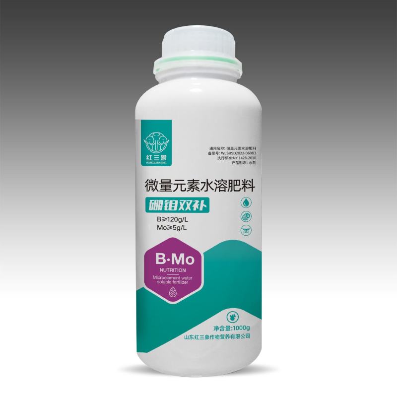 硼钼合剂豆类叶面肥花多果多颗粒饱满补硼补钼固氮硼中钼