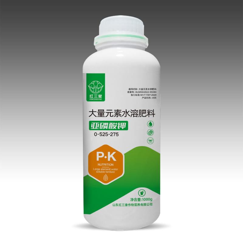 亚磷酸钾大量元素防溃疡控稍膨果叶面肥水溶肥磷钾肥