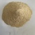 金沙河益海次粉3.0到5.0灰分都有大量有货