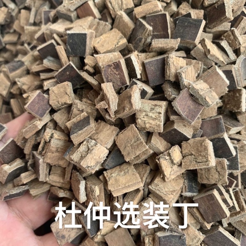 杜仲杜仲丝杜仲块杜仲片杜仲丁规格齐全量大从优