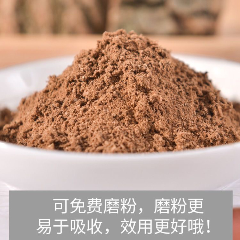 杜仲杜仲丝杜仲块杜仲片杜仲丁规格齐全量大从优