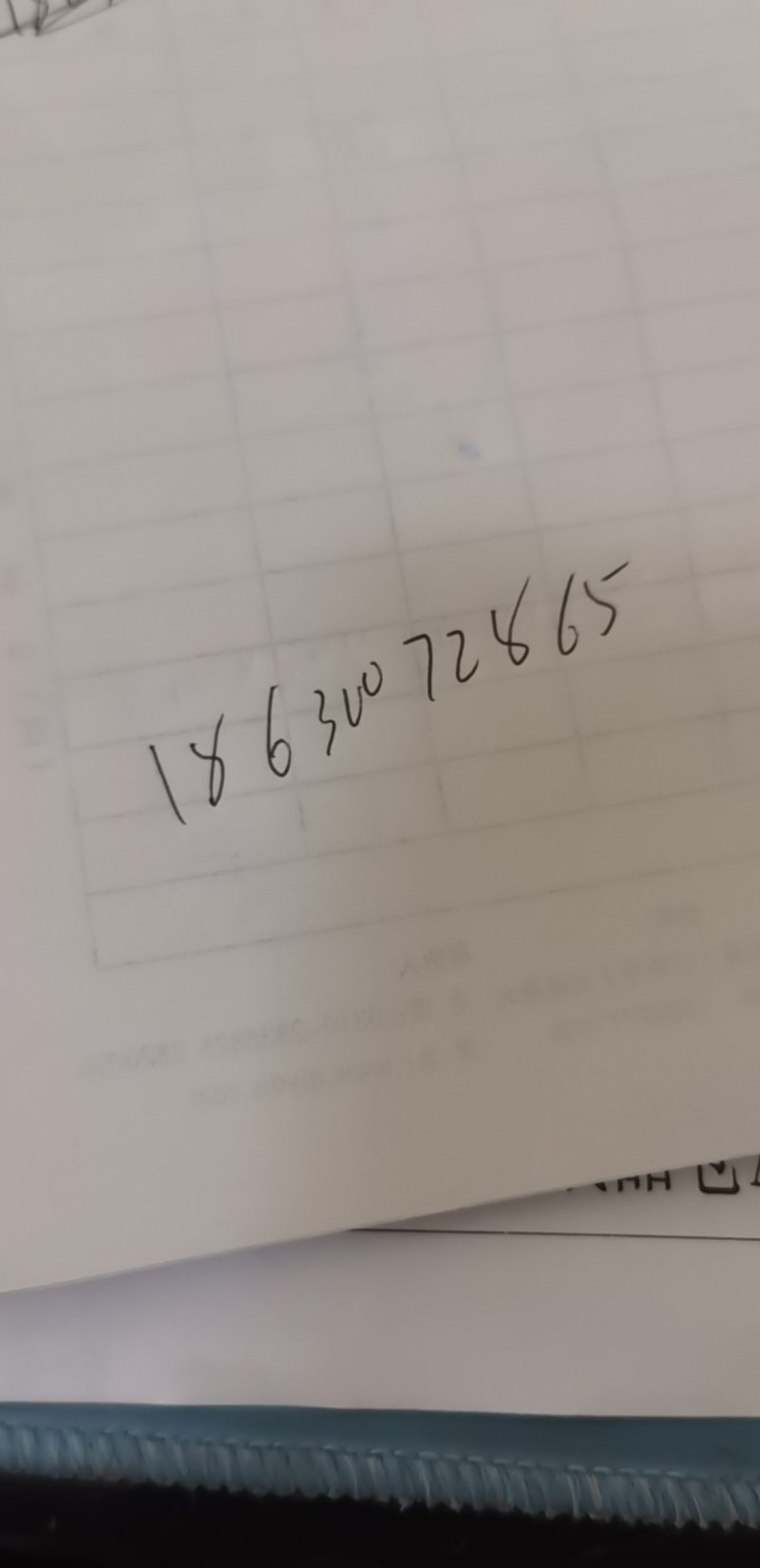 咸鸭蛋浸纹蛋破损鸭蛋熟鸭蛋