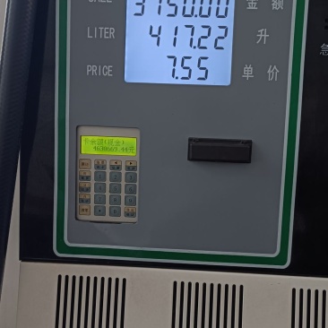 大米，粮油，饲料，稻谷，稻壳