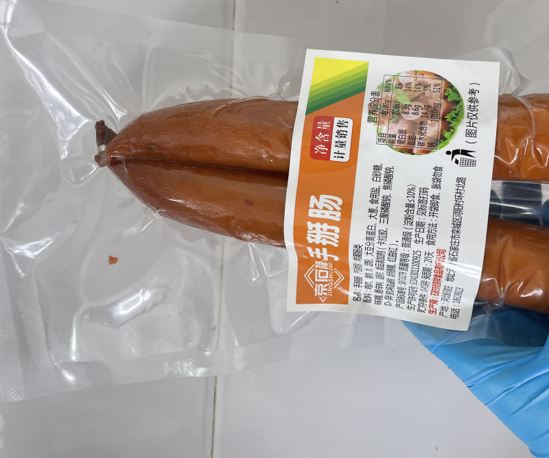 手掰肠，鸡肉含肉量百分之70。150斤起批