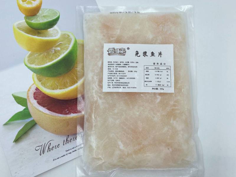 免浆巴沙鱼片火锅酸菜鱼水煮鱼片半成品食材无骨鱼片商用