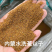 菟丝子中药材内蒙水洗菟丝子各种规格一公斤起批