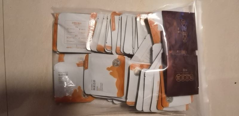 代加工来茶代工新会陈皮丝配白茶配云南熟普洱茶小饼一泡一个