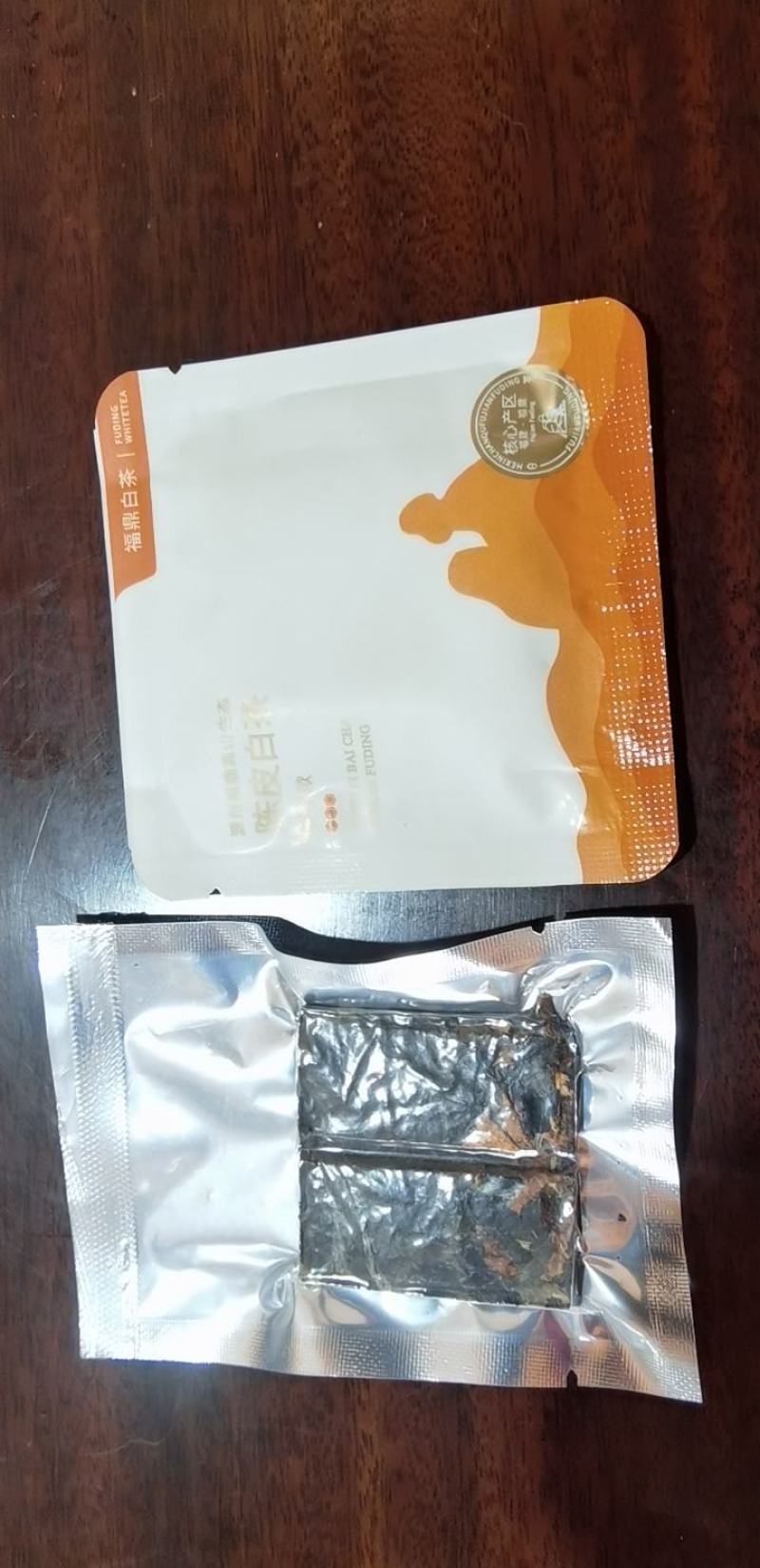 代加工来茶代工新会陈皮丝配白茶配云南熟普洱茶小饼一泡一个
