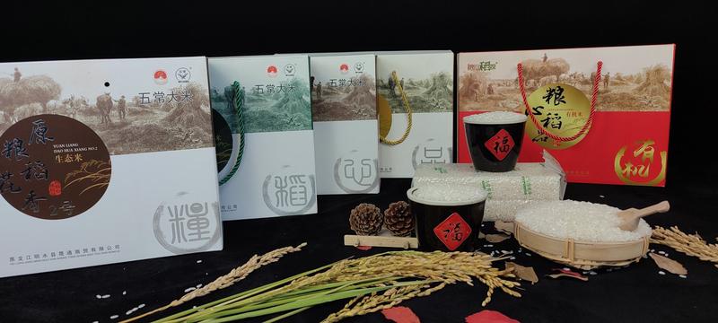 大米，稻花香大米五常厂家源头支持各种规格包装批发零售