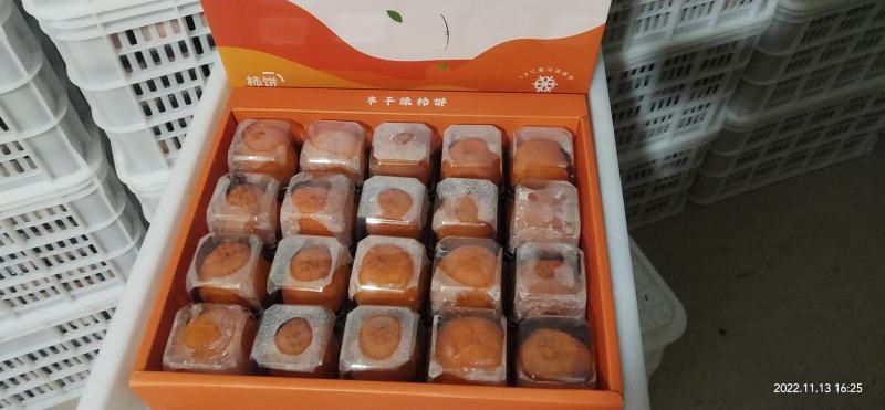 网红产品半干燥柿饼