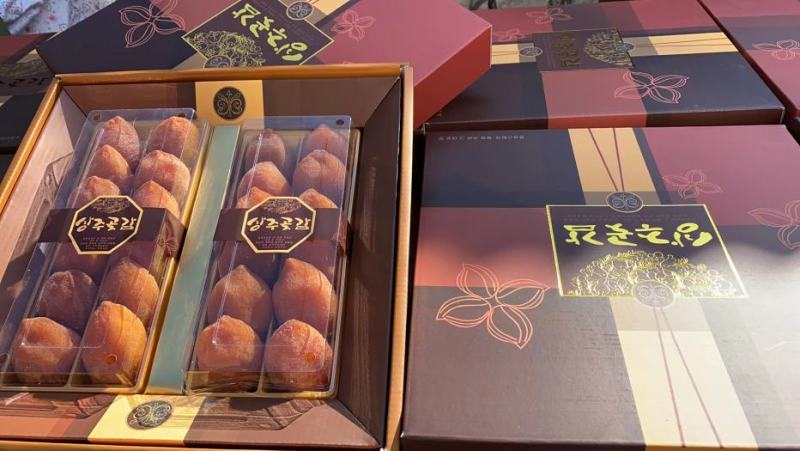 柿饼流心柿饼非富平柿饼