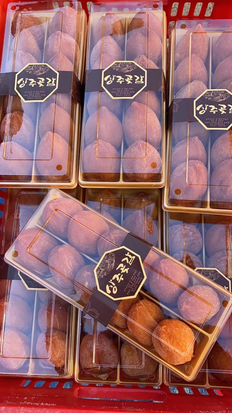 柿饼流心柿饼非富平柿饼