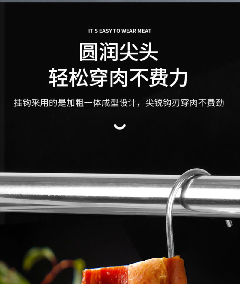 不锈钢S型尖头晒腊肉的挂钩晒香肠钩挂咸肉烤鸭实心加粗猪肉