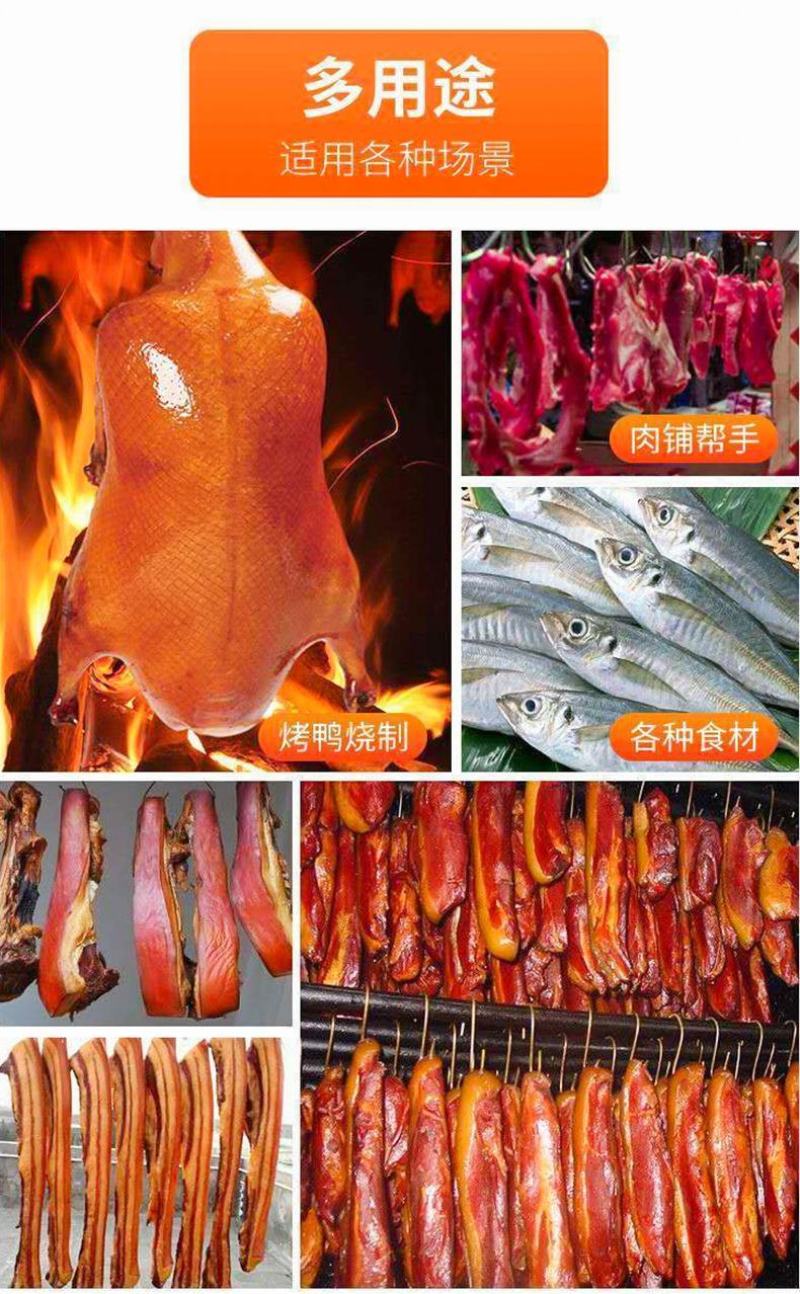 不锈钢S型尖头晒腊肉的挂钩晒香肠钩挂咸肉烤鸭实心加粗猪肉
