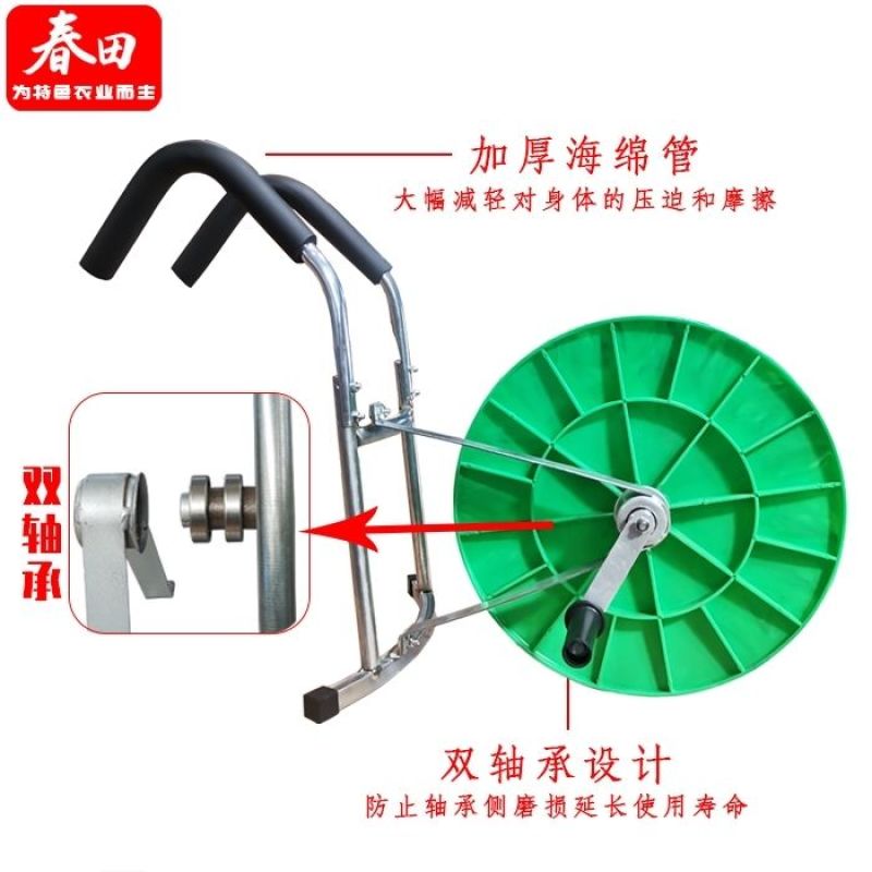 水带收卷器收卷机卷带器肩背手摇式农用消防1-8寸浇地灌溉