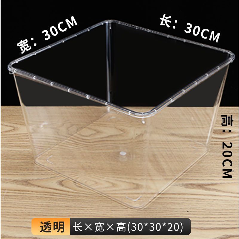 超市食品展示盒糖果盒干果盒透明塑料收纳盒零食盒货架陈列盒