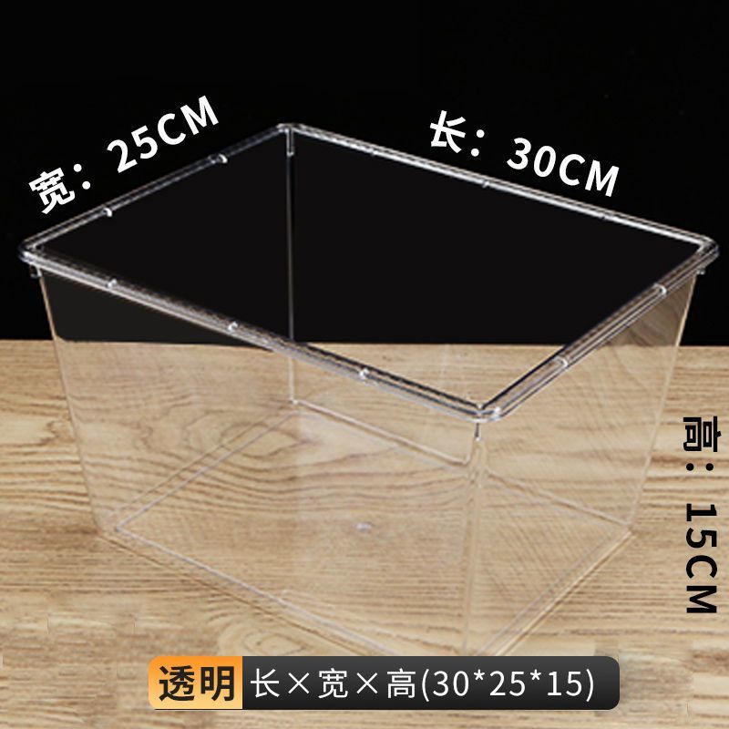 超市食品展示盒糖果盒干果盒透明塑料收纳盒零食盒货架陈列盒