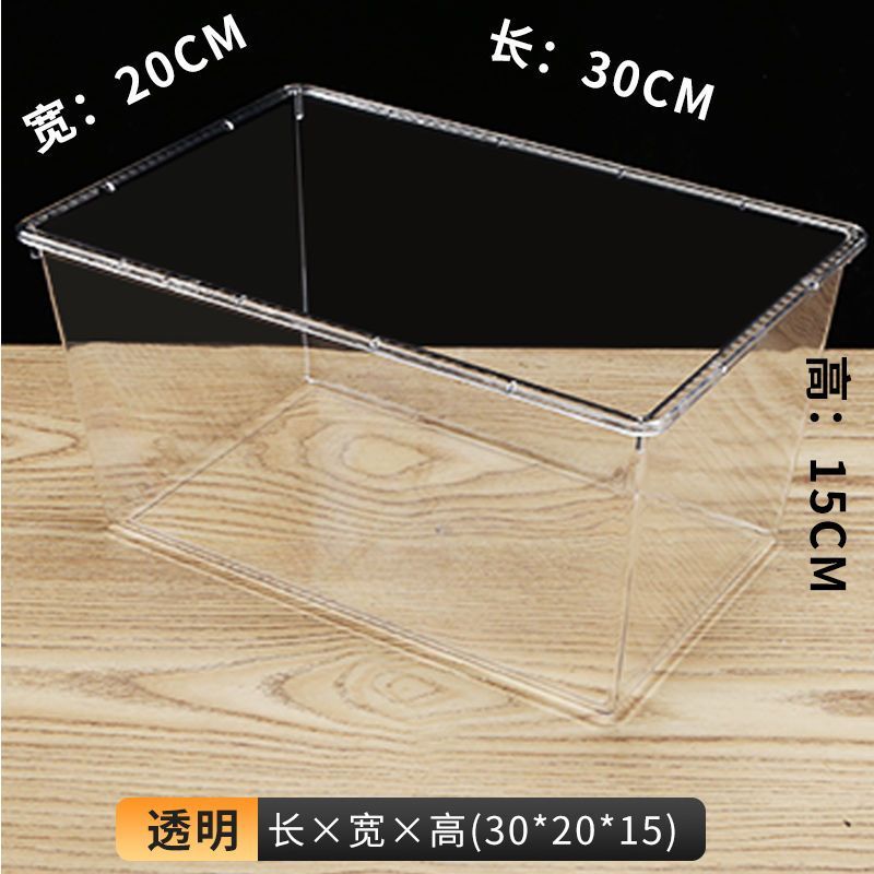 超市食品展示盒糖果盒干果盒透明塑料收纳盒零食盒货架陈列盒